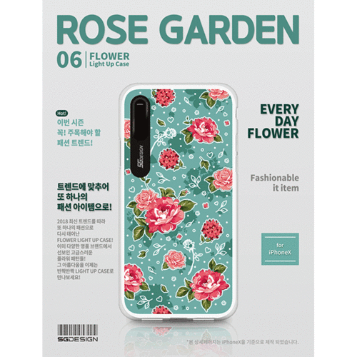 SG] iPhone X ROSE GARDEN LIGHTING CASE (Hybrid)