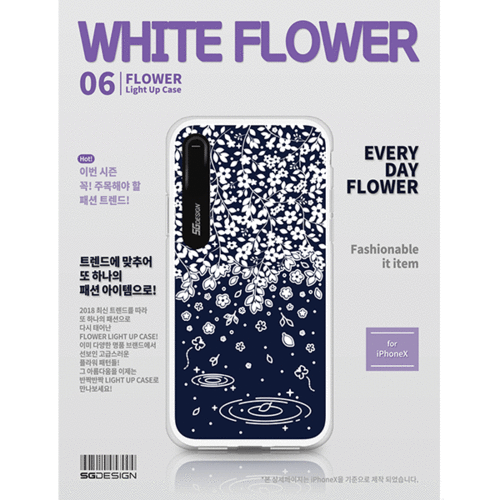 SG] iPhone X WHITE FLOWER LIGHTING CASE (Hybrid)